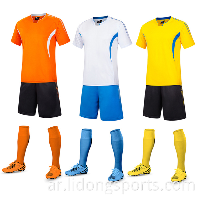الزي الرسمي المضاد للبكتيريا يرتدي زيًا موحداً لزيادة كرة القدم من طقم كرة القدم مع شعارك الخاص